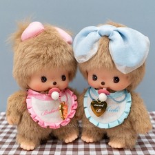 Sweet Bebichhichi Boy  Girl Baby Monchhichi Sekiguchi Missing Chain
