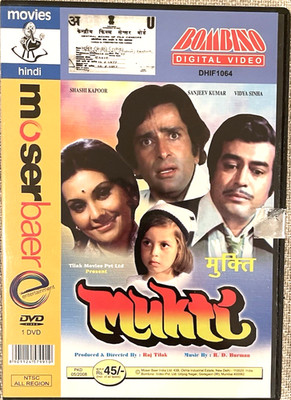 MUKTI  1977 DVD Color  Bollywood Hindi Classic Film  Shashi Kapoor , Vidya Sinha