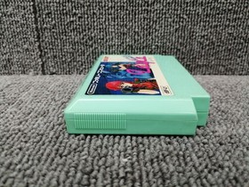 Davy Soft Famicom Layla Used