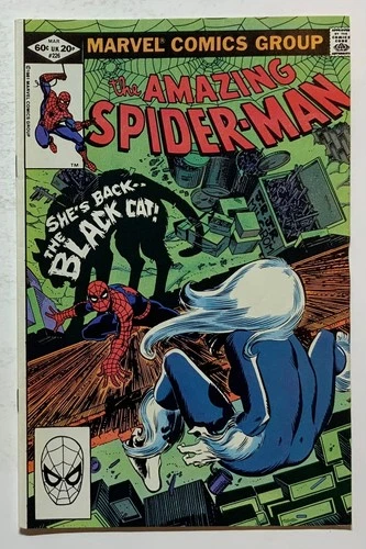 The AMAZING SPIDER MAN # 226 Copper Age VF 1982 MARVEL Comics EC