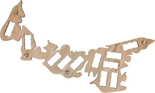 TORCHED Wine Cork Map Trap | Wine Cork Holders | Wall Mount Display Art