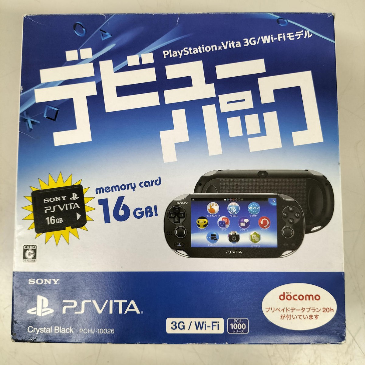 Sony PCH-1100 Vita Debut Pack - 16GB Memory, Box, Manual