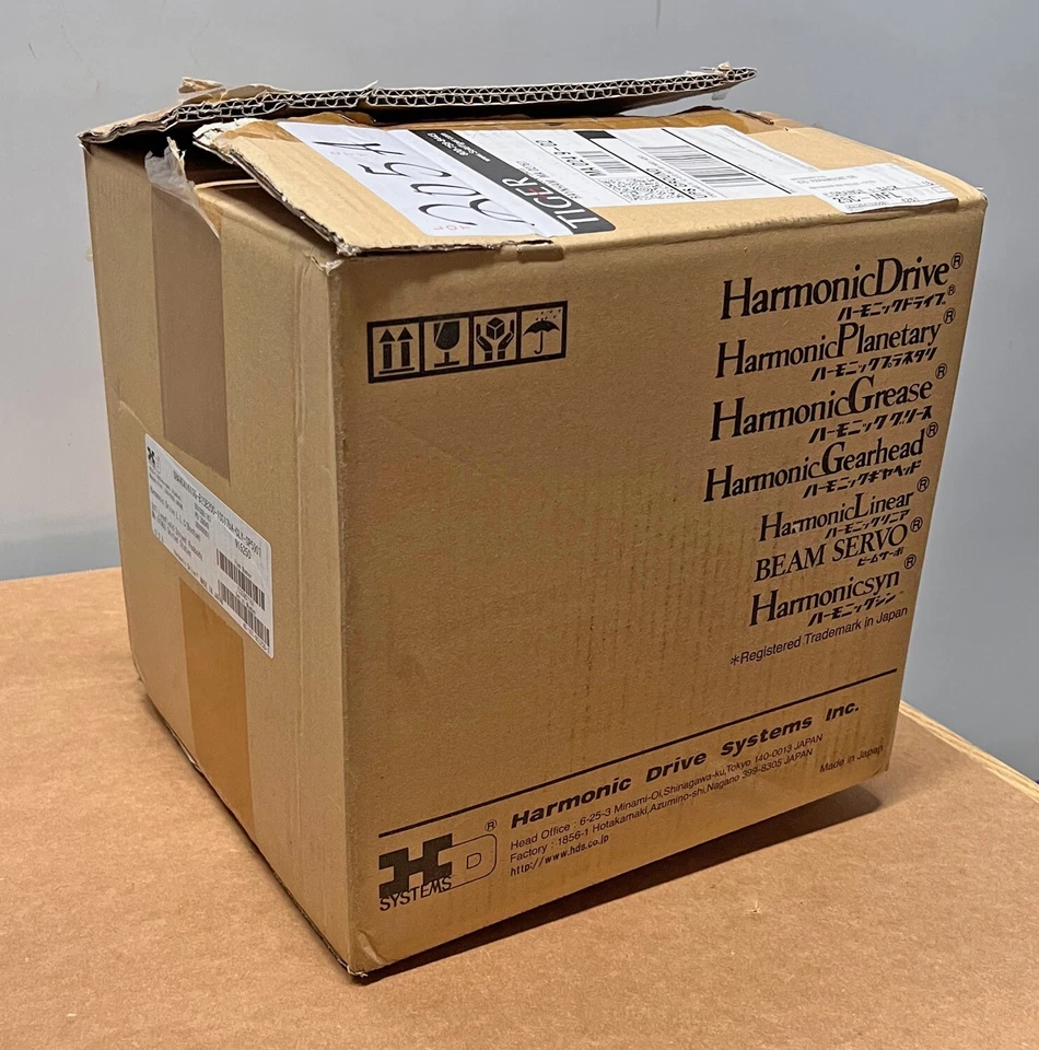 Servoactuador de CA de eje hueco Harmonic Drive SHA-SG-SHG con freno/codificador SHA40 Foto 2 de 4