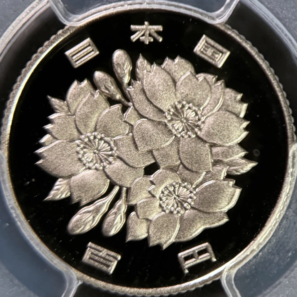 JAPAN. 1994, 100 Yen - PCGS PR70 - Top Pop 🥇 Cherry Blossoms, Heisei 6 636 - Image 3 of 4