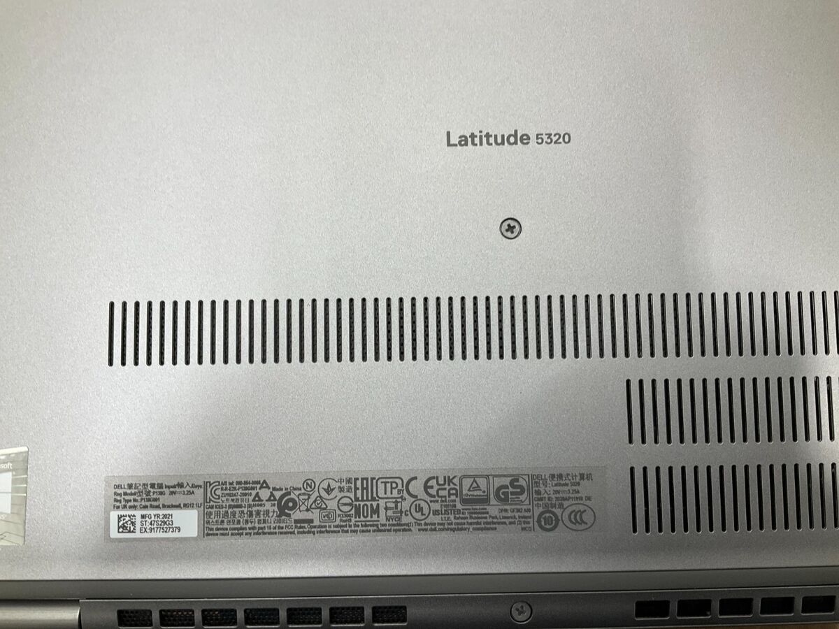 Dell Latitude 5320 i7-1185G7 16GB 256GB BT5 WiF6 13.3T Dell Latitude 5320 i7-1185G7 16GB 256GB BT5 WiF6 13.3T