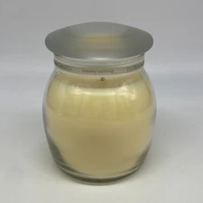 Bath & Body Works White Barn Candle Co Creamy Nutmeg 15 oz Jar Real Essence