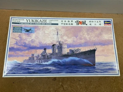 HASEGAWA MAQUETTE BATEAU YUKIKAZE IJN DESTROYER TYPE KOH 1940 EN BOITE 1/350 - Photo 1/4