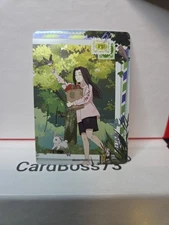 Haku NRSA01-PU-008L4 Heaven Scroll Series 1 English (NM)