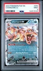 2024 POKEMON PAF EN-PALDEAN FATES #054 CHARIZARD EX PSA 9