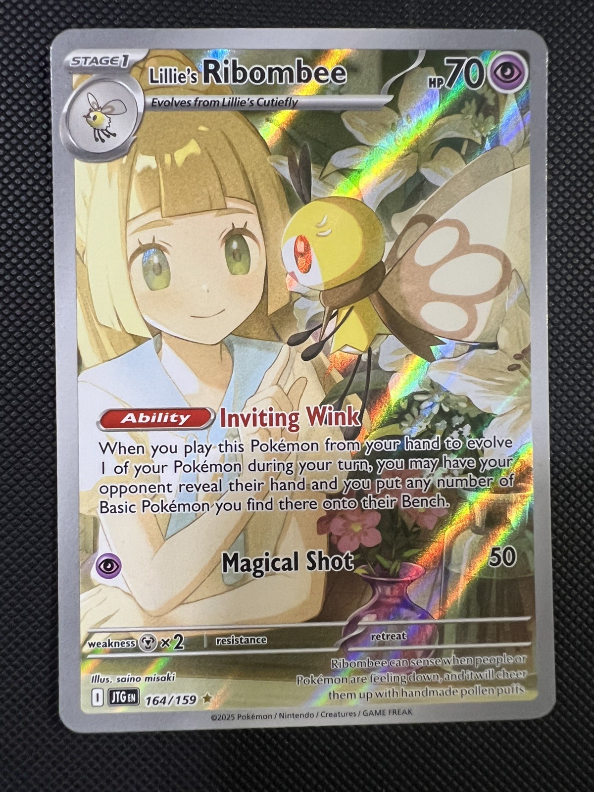 Lillie's Ribombee 164/159 Sv09: Journey Together Holo
