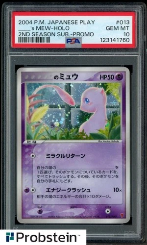 2004 Pokemon Japanese Play 2nd Season Sub. Promo #013 ___'Mew Holo PSA 10