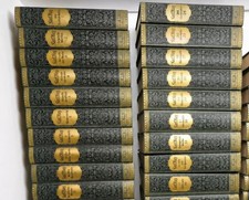 Karl May Bücher Verlag Auswahl Bamberg Verla...