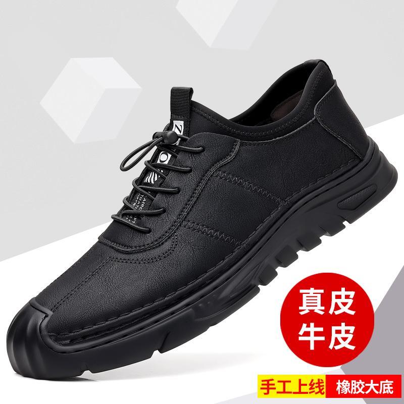 SAOLA Sneaker alla moda uomo pump business britannico Oxford scarpe comode con lacci