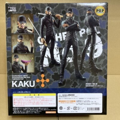 NEW MegaHouse Portrait.Of.Pirates One Piece Kaku Excellent Model