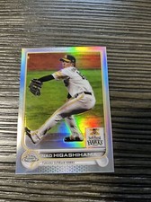 2022 Topps Chrome NPB Refractor #4 Nao Higashihama Fukuoka SoftBank Hawks