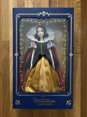 白雪姫ページ　ミニちょうちん 白雪姫ページ ミニちょうちん 白雪姫ページ ミニちょうちん Amazon｜秀