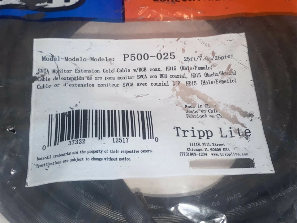 Tripp Lite P500-025 SVGA/VGA 25ft - Image 2 of 4