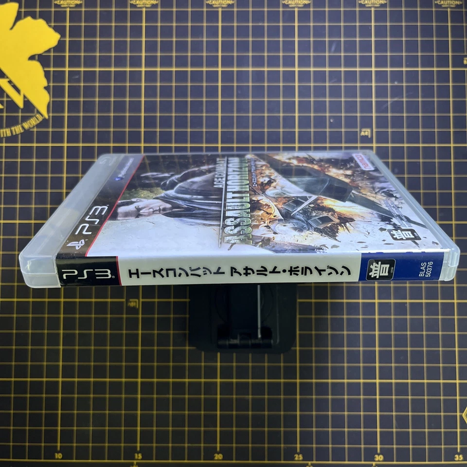 Ace Combat Assault Horizon Sony Playstation 3 PS3 Asia English JP W/Bonus Card - Image 4 of 4