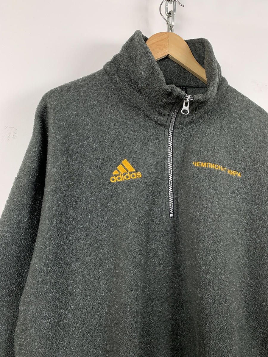 Men's Adidas x Gosha Rubchinskiy Half Neck Zip Fleece Jacket Men's Adidas x Gosha Rubchinskiy Half Neck Zip Fleece Jacket