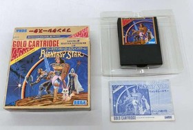 Sega Saturn Phantasy Star Mark 3 software