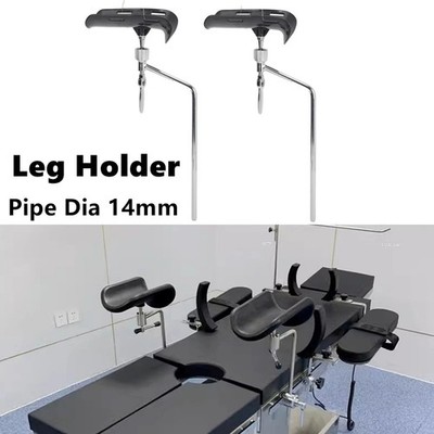 Beinhalter für Untersuchungsstuhl Gyn Set Ergonomisch Leg Support 2PCS