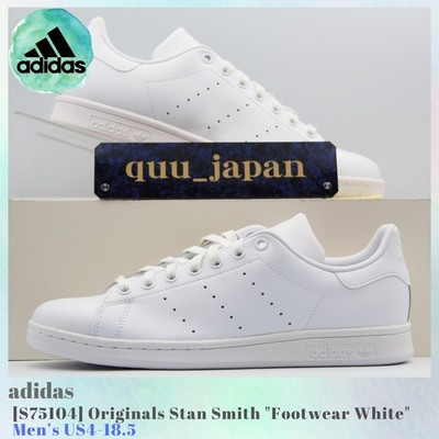 adidas Originals Stan Smith Footwear White S75104 Men's US4-18.5 NEW