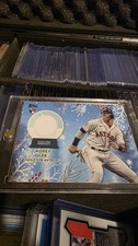 🎄🔥 2023 Topps Holiday Relics – Korey Lee RC #RC-KL (MEM) 🔥🎄
