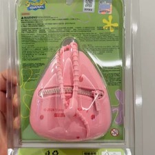 Official Pop Mart Ttong-i Earphone Pouch Keyring