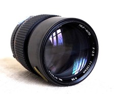 SUN JAPAN 135mm 2.5 Portrait Lens for NIKON SLR DSLR fit PARTS REPAIR