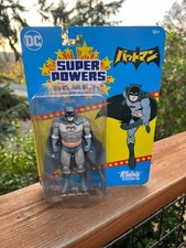 Batman  Manga  Super Powers Wave 7 2024 McFarlane Toys DC Direct - NEW - MINTY