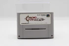 Chrono Trigger SNES Cartridge Japan Super Famicom SHVC-ACTJ