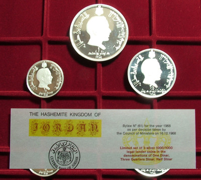 Jordan 3-Coin PROOF Set 1968 1 1/2 3/4 Dinar Silver 1000