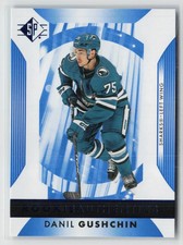 2023-24 Upper Deck SP Rookie Authentics Danil Gushchin #138