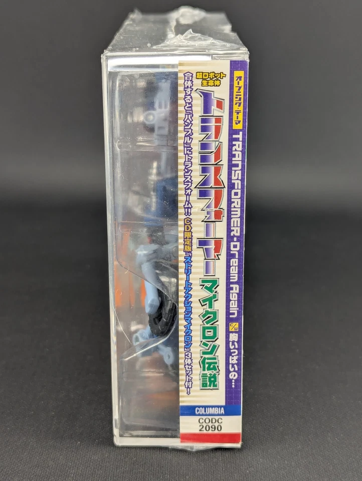 Transformers Micron Legend CD Limited Edition Street Action Minicon Team SEALED - Image 2 of 4