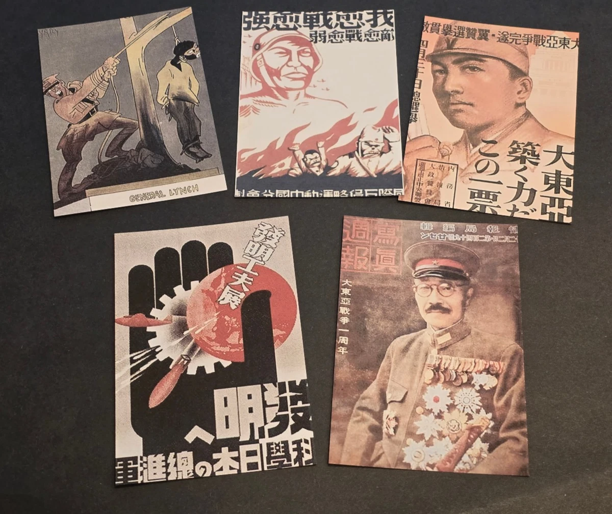 日本军队，战争邮票| eBay