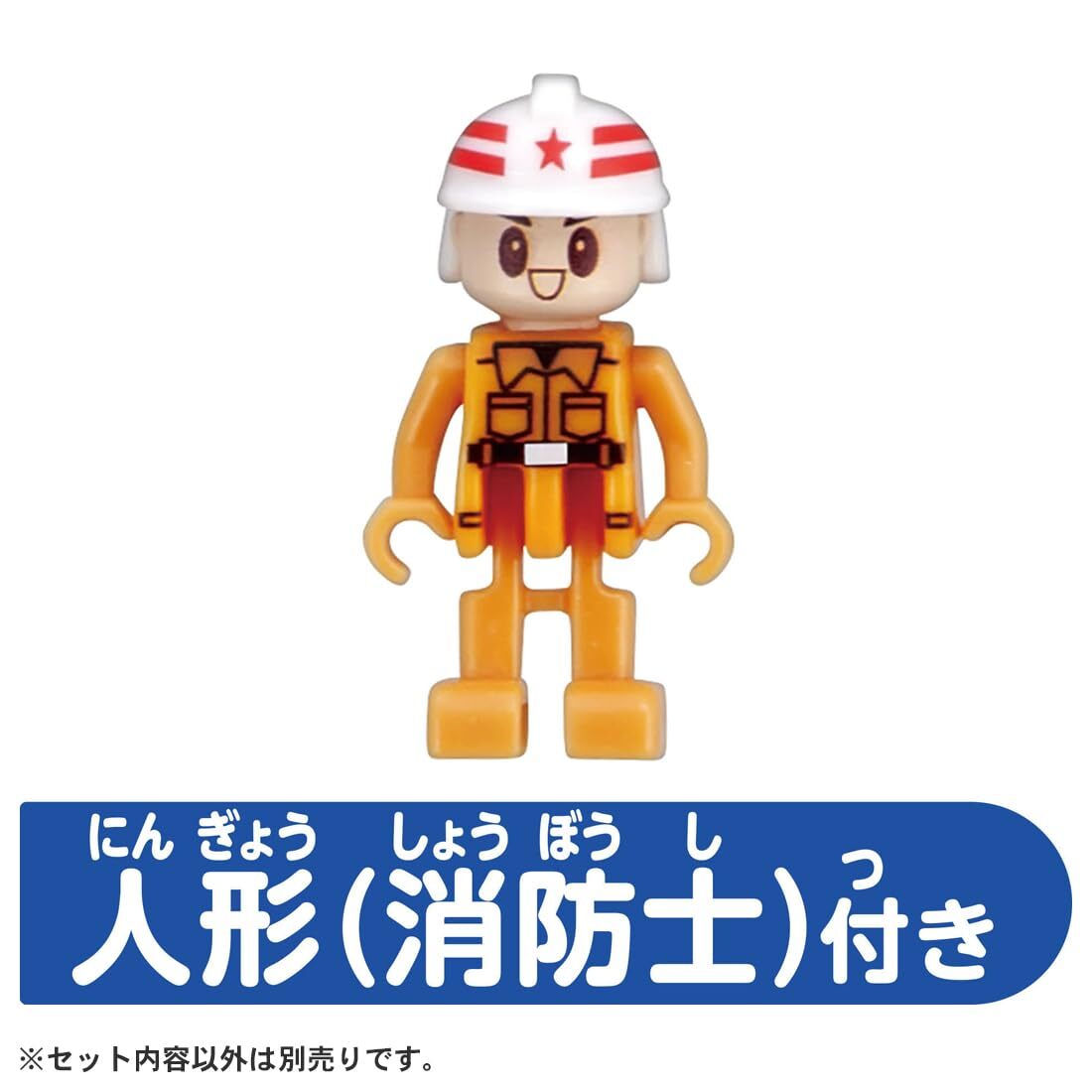 TAKARA TOMY ファイヤー1 フィギュア Amazon.co.jp: タカラ