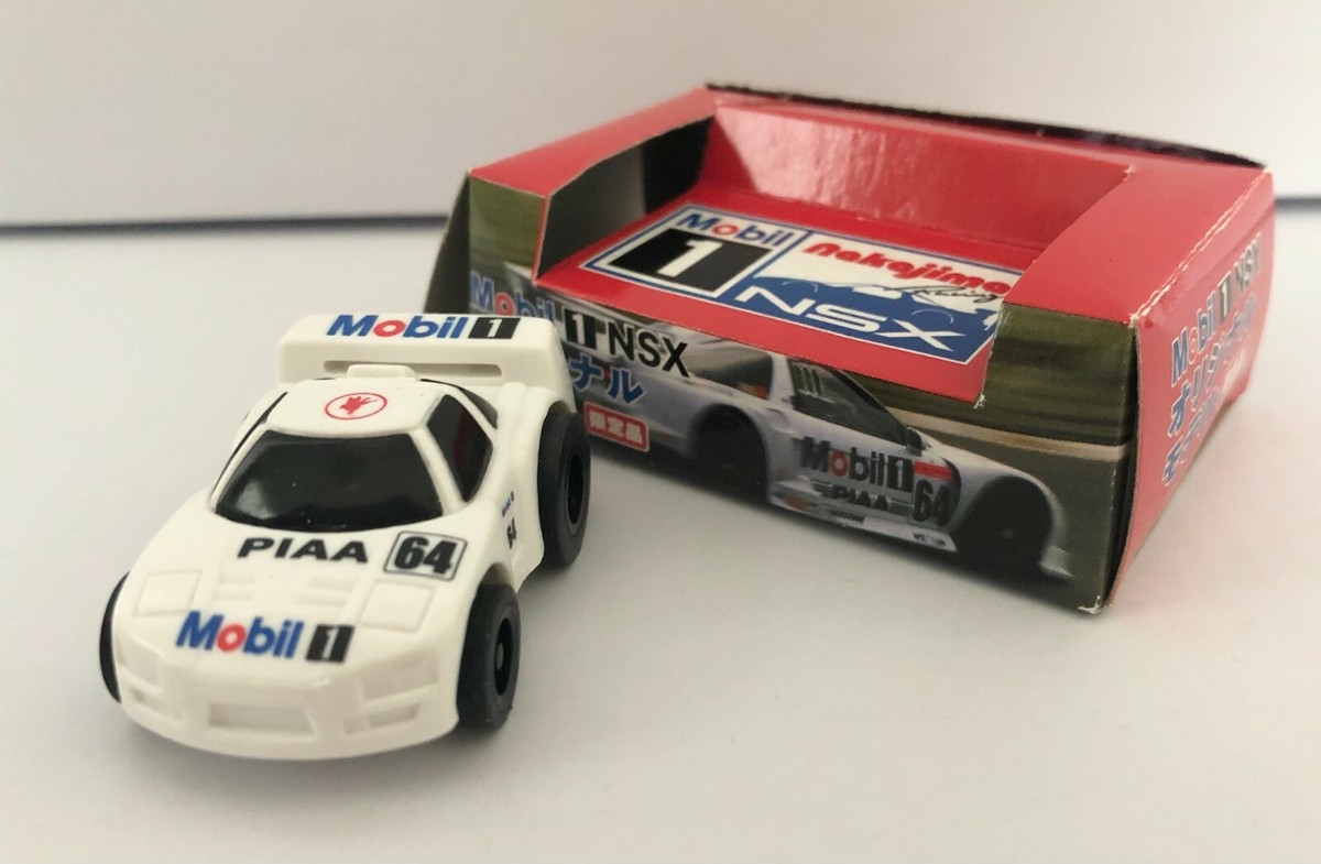 Mobil 1 NSX オリジナルモデル 限定品 MOBIL 1 Original Model HONDA NSX Limited Choro-Q Pullback Car