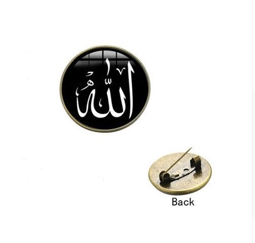 Islamic Muslim ALLAH Crystal Hijab Head Scarf Brooch Broach Pin Badge Accessory - Picture 2 of 22