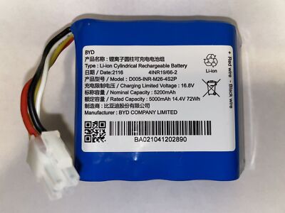 Original D005-INR-M26-4S2P Battery BA021011204138 4INR19/66-2 5000mAh 14.4V