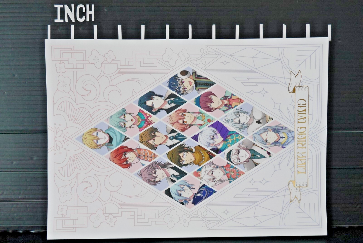 IDOLiSH 7 Book: Idolish 7 - Link Ring Wind Official Guide Book