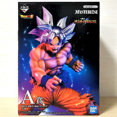 Ichiban Kuji Gohan SSJ Prize A Figure Dragon Ball Vs Omnibus Ultra Buy – Figure Start