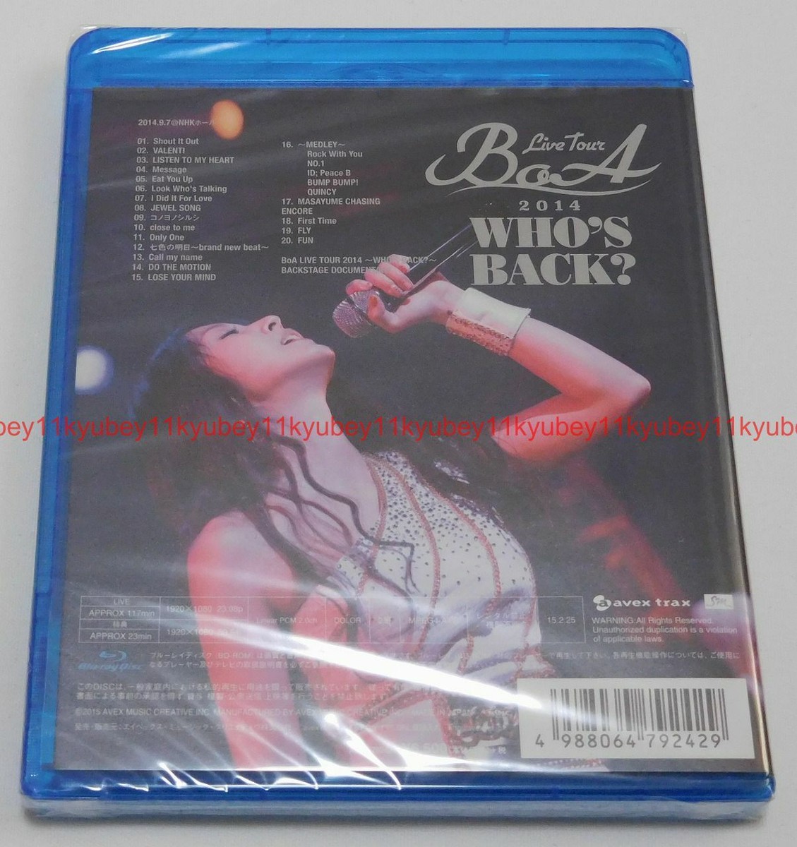 New BoA LIVE TOUR 2014 WHO'S BACK? Blu-ray Japan AVXK-79242