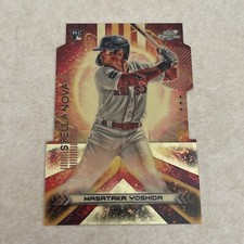 Marketplace image: Masataka Yoshida Topps Cosmic Chrome Stella Nova Superfractor 1/1 MASTERPIECE
