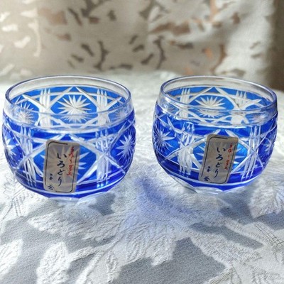 Satsuma Kiriko Blue Cut Crystal Guinomi Cup Handmade Kikukawa Artisan Glass