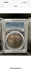 1923 $1 Peace Silver Dollar PCGS MS64