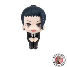 New Rukappu Jujutsu Kaisen Geto Suguru Suit Ver. Completed Figure