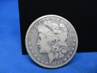 1895 O MORGAN "GOOD CONDITION" RARE/RARE HIGHLY SOUGHT ONLY💥 450,000 MINTED