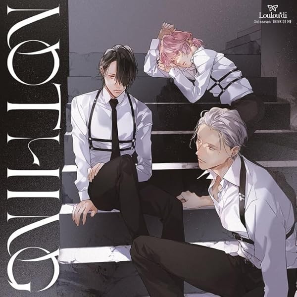 CD HanaDoll 3rd season THINK OF ME NOTHING Loulou di HNDL-37 Standard Editio