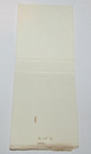 Vintage National Central Bank Matchbook Cover Pennsylvania PA White Green — photo 3