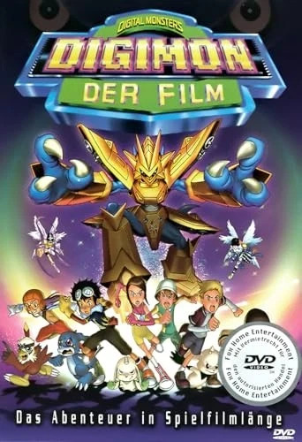 Digimon - The Movie [2001] [DVD] - DVD